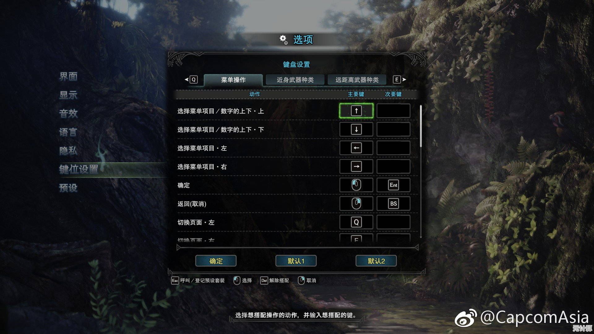 7月17日Steam发售！HUNTER×HUNTER NEN×IMPACT》携2025年新剧情模式开启