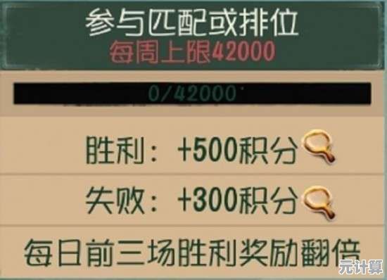 探秘第五人格杂货商2025赛季，稀有皮肤与实用道具全面解析！