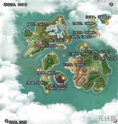 2025年创造与魔法云鸟位置详解：天空群岛新增神秘捕捉点