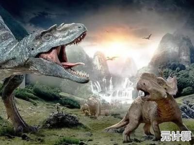 渴望挑战恐龙基因合成的奥秘？侏罗纪世界免费中文版开启你的科学狂想之旅！