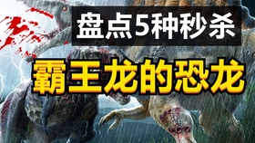 渴望挑战恐龙基因合成的奥秘？侏罗纪世界免费中文版开启你的科学狂想之旅！