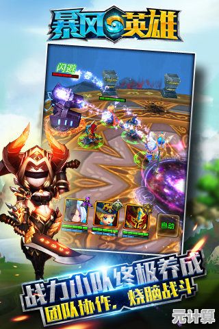 这些剧情类RPG手游2025年依旧耐玩，角色扮演爱好者必看推荐！