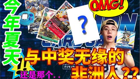 想体验聚会神器？这款经典卡牌游戏Uno你玩过了吗？