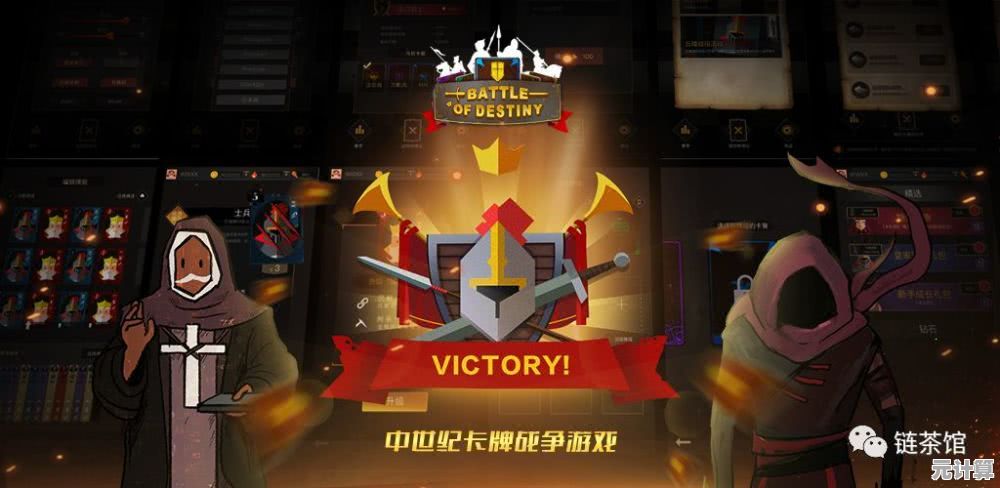 《命运卡牌：双城之战》2025革新升级！全新AI动态战场登陆Steam