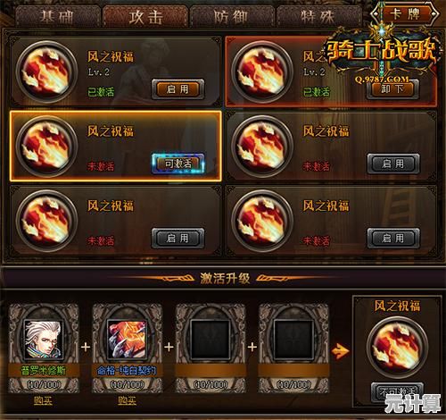 《命运卡牌：双城之战》2025革新升级！全新AI动态战场登陆Steam