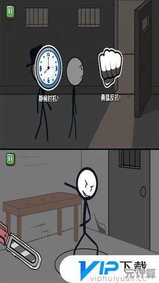 还在寻找刺激的逃亡游戏？试试《火柴人大逃亡总集篇最新版》吧！