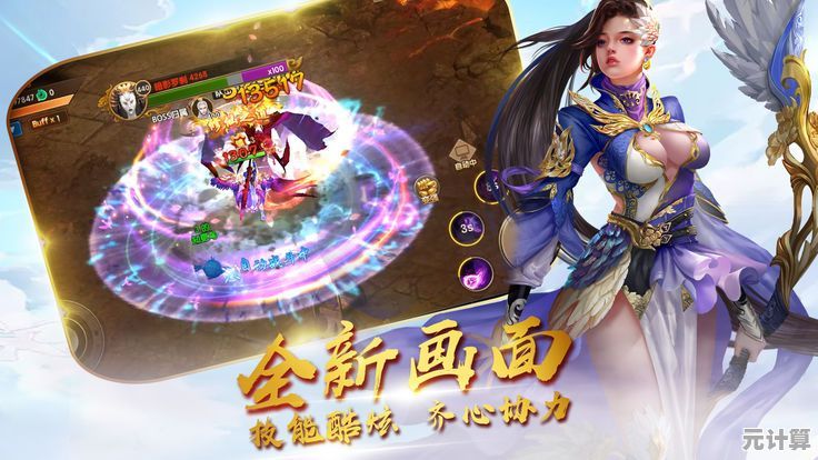 想免费畅享魔改福利？斗罗大陆武魂觉醒GM版》不来试试吗？
