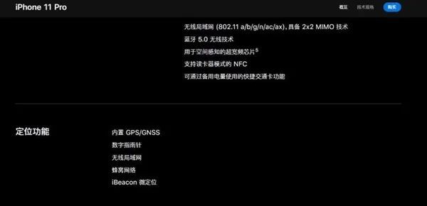 探索流媒体背后的核心技术：保障音视频流畅传输的创新方法