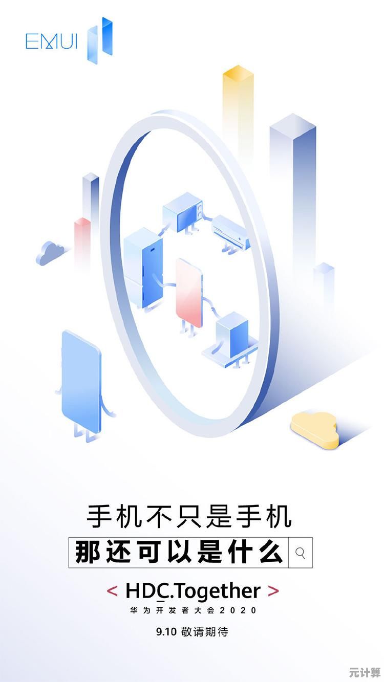 隐私保护再升级：微博新增批量删除旧动态，让账号管理更高效