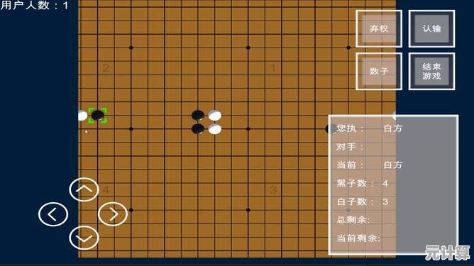 提升棋力必备神器！围棋经典版》导入棋局+AI拆解，还不来体验？