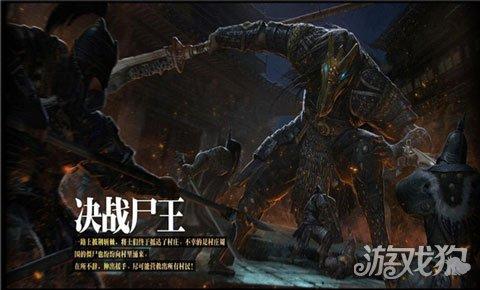 未来都市噩梦降临，消光 困兽》携170+变异僵尸类型，重塑恐怖极限！