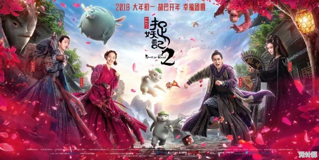 想体验每场都截然不同的武侠冒险？古今江湖奇想江湖》的剧情绝对让你欲罢不能！