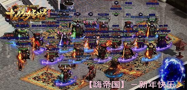 龙腾传世一转装备吃掉时机指南，2025全新版本进阶技巧揭秘