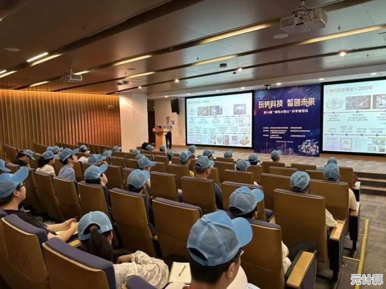 联想ZUK智能设备：以尖端科技引领未来数字生活方式