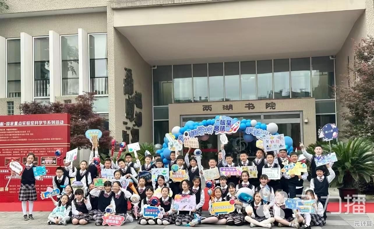 2025沉浸式探索：细胞重生计划中旧下水道入口动态谜题解析