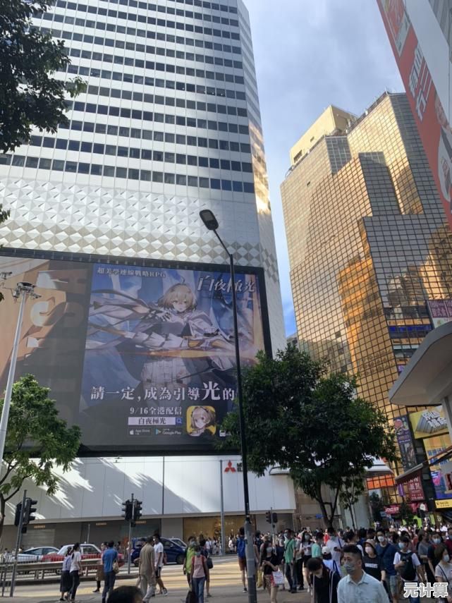 《白夜极光》国服上线了，奇幻与科技的交汇处，你还在等什么？
