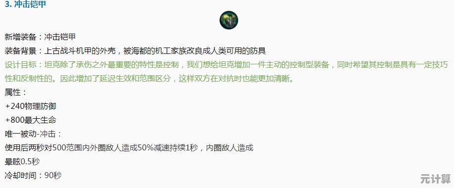 想要体验物理模拟的爆笑解谜？快来试试《人类跌落梦境国际服》吧！
