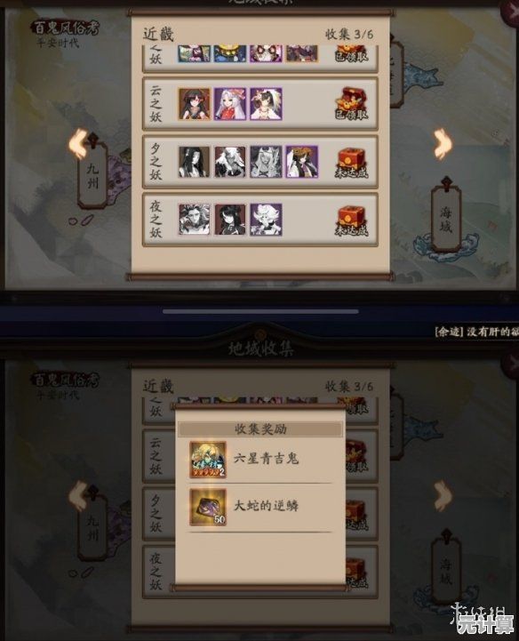 想收集古剑角色+策略搭配阵容？白荆回廊》测试服不正是你的理想之选？