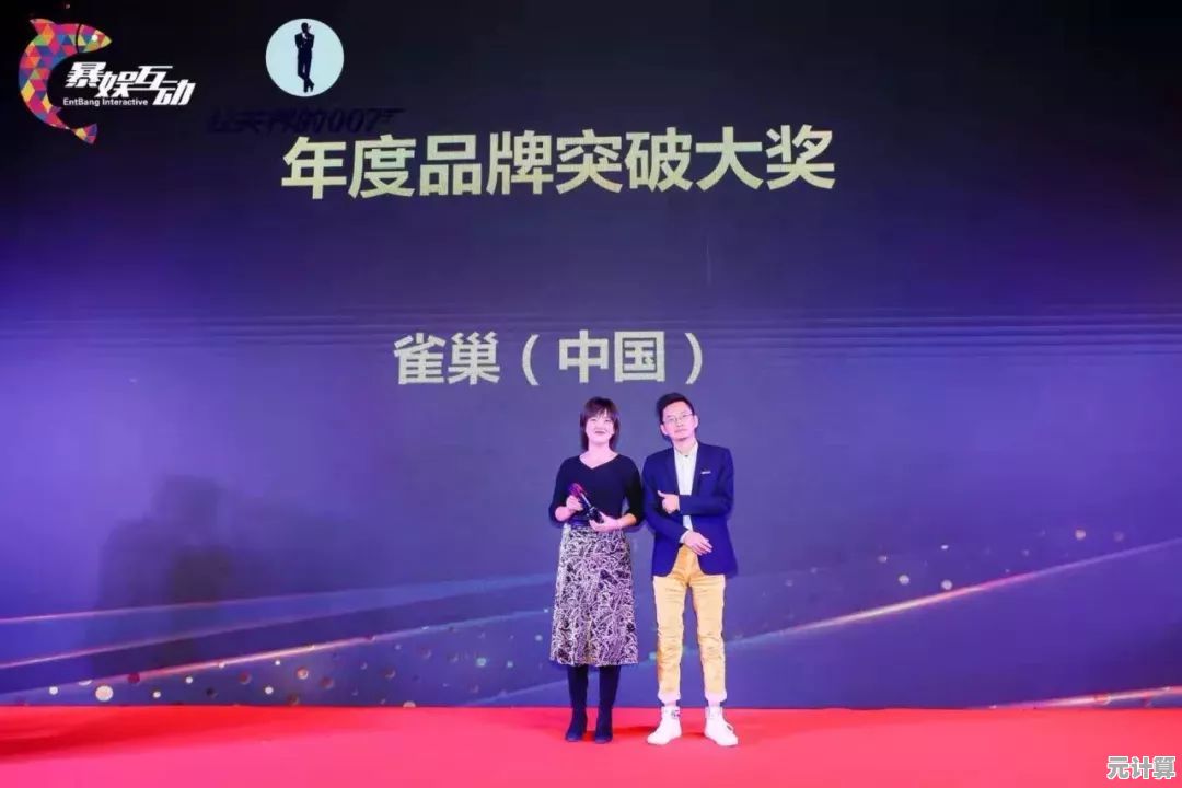 引领企业突破重围：驱动总裁的战略智慧与商业浪潮共舞