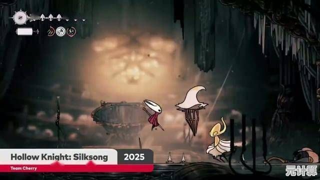 空洞骑士丝之歌2025钢魂模式开启全攻略，新手必看指南！