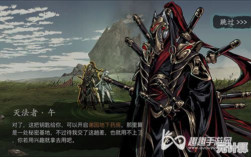 影之刃3炽刃职业进阶：2025最新技能链心法组合策略分享