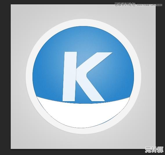 解决Windows11图标模糊问题：详细操作指南与优化技巧