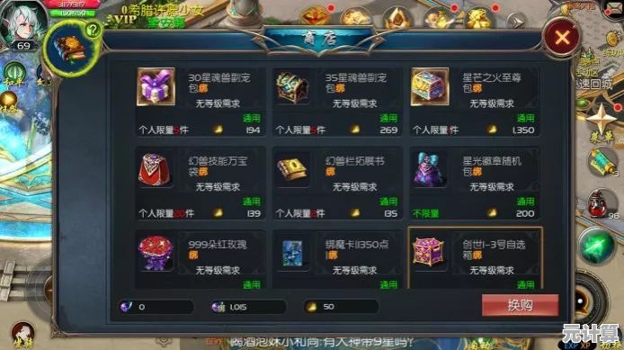 极速狂飙魔域口袋版幻光驰影时装箱2025炫光皮肤全面进化