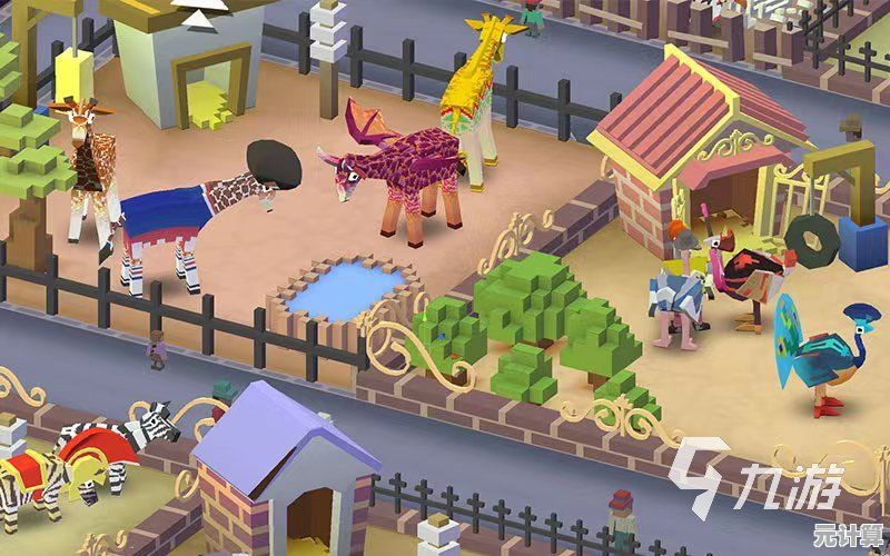 想打造专属动物园？快来体验《欢乐动物园3D》吧！