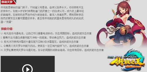 失控进化2025测试资格火热发放，下载入口与获取方式一文掌握！