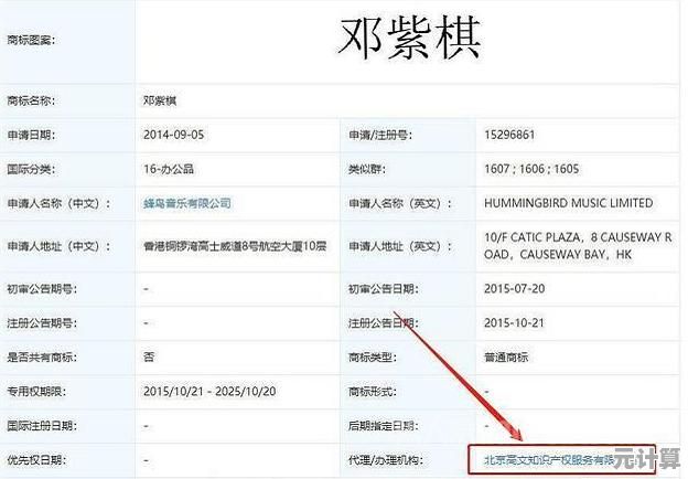 如何在问道2025版本中一键关闭所有游戏音效与按键反馈声音