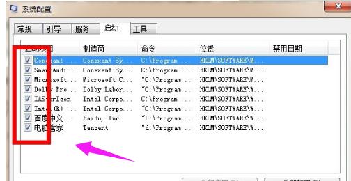 专业级系统性能检测与优化工具，全面提速电脑运行效率