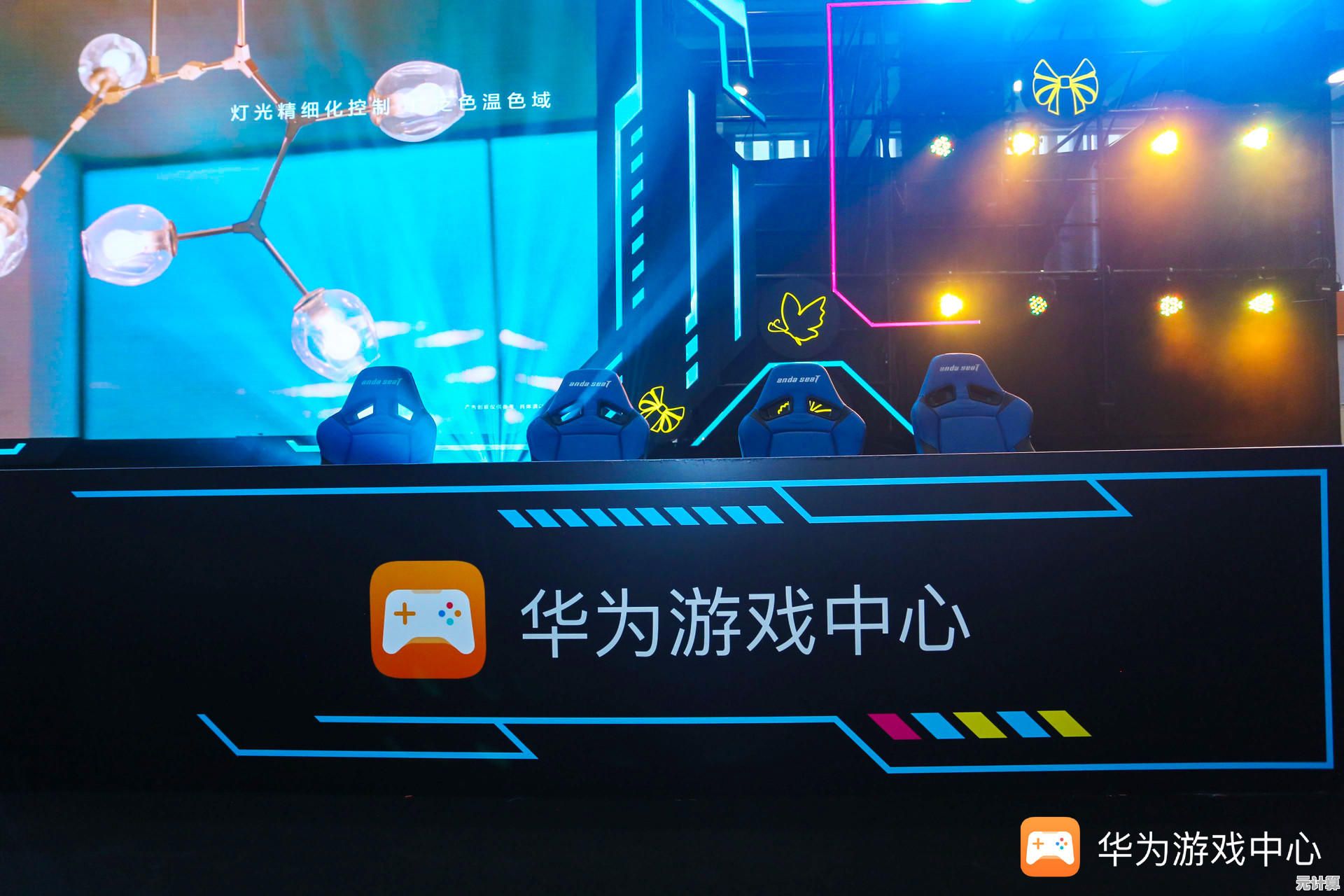 掌握华为游戏中心：全方位功能解析与实用技巧精讲