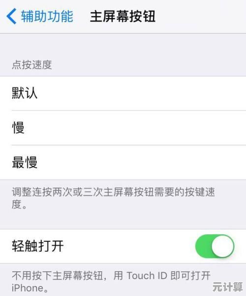 解锁搜狗输入法隐藏功能：这样设置让你的打字速度翻倍提升