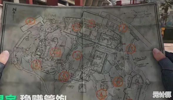沉浸式体验《三角洲行动》大坝10号藏宝图，2025虚拟现实寻宝启程