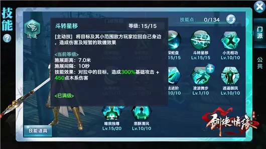 就硬云武器歪论升级版—2025人工智能辅助下的江湖黑科技解析