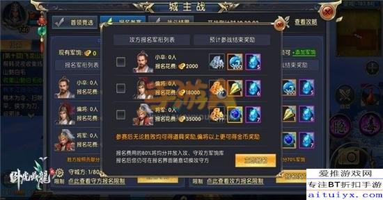全新AI辅助！神探诡事录领悟丹全收集2025版，高效升级核心一步到位