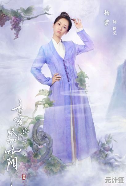 踏入《梦幻西游》手游的幻境时空，畅游三界谱写传奇冒险新篇章！