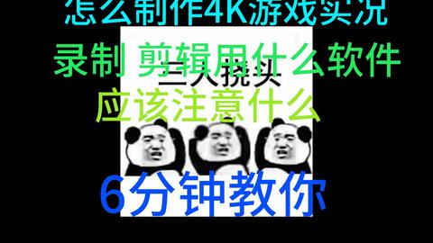你以为简单？翻滚的球"后期难度分分钟让你怀疑手速！