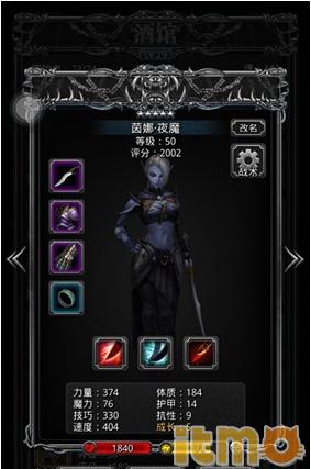 冰霜之吻2025觉醒！地下城堡4》最新版本英雄强度与配装方案