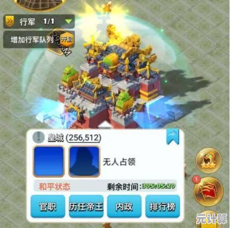 还在找像素风回合制游戏？吞食天地2中文版》满足你的三国梦！