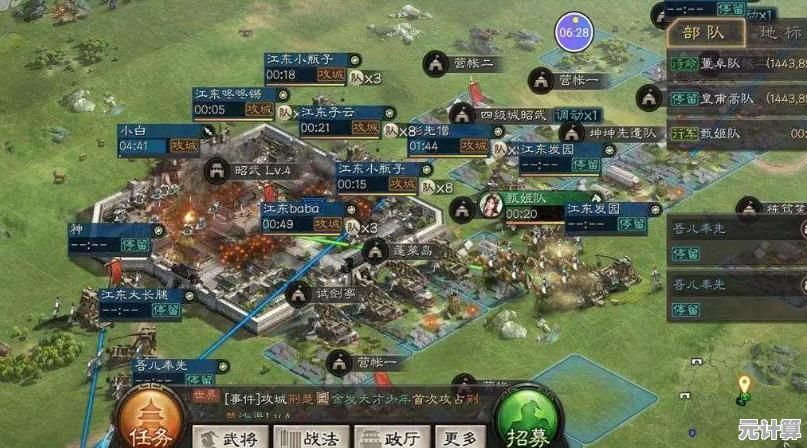 三国志战略版2025赛季必学：主城器械防御体系的针对性策略
