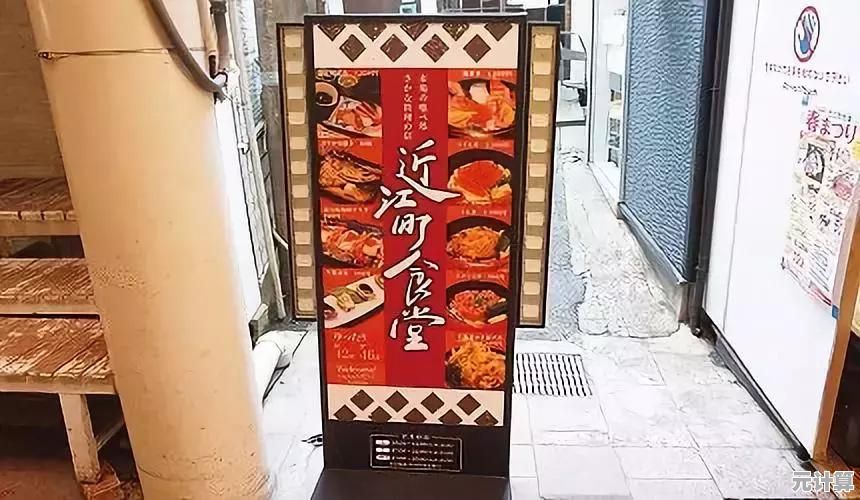 难道昭和时代的美食治愈不了你？众多回忆的食堂故事》等你来经营升级！