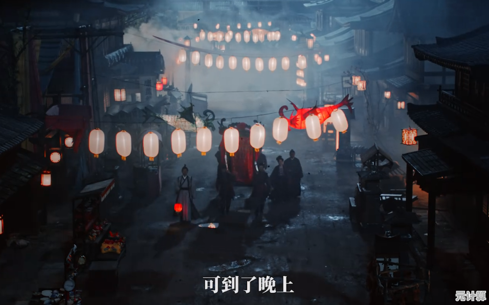 解锁兴元城迷雾背后：神探诡事录2025隐藏任务全收集