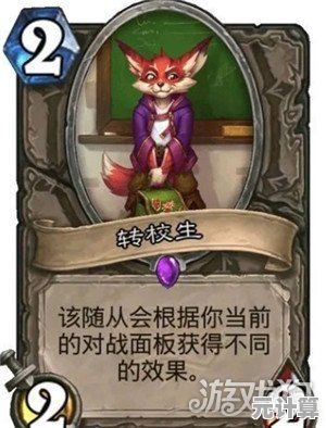 还在找入门简单的卡牌游戏？第七史诗日服》难道不是你的理想之选？