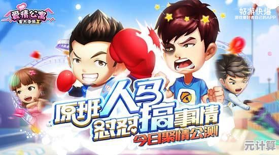 想体验经典三消？开心消消乐小米版》五千关卡等你挑战，专属福利岂能错过？