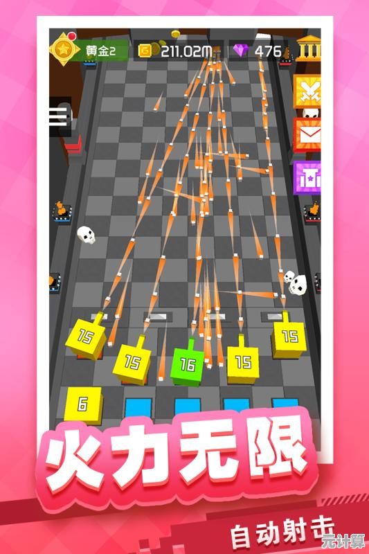 盘点2025年人气最高的互动小游戏，看看哪些游戏正火爆全网！