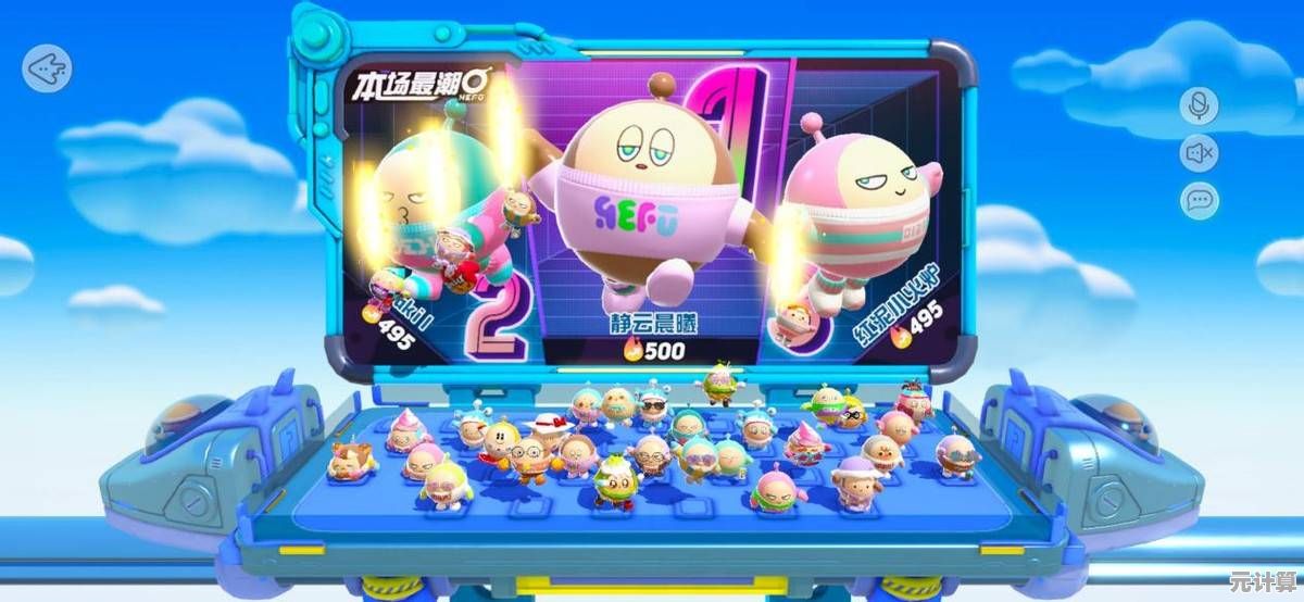 还在找休闲游戏？蛋仔派对》百变角色&关卡让你停不下来！