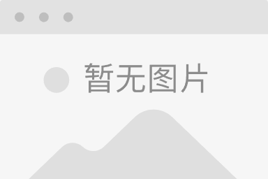 反射面2冬活刷箱攻略2025版，详细掉落表及阵容配置解析
