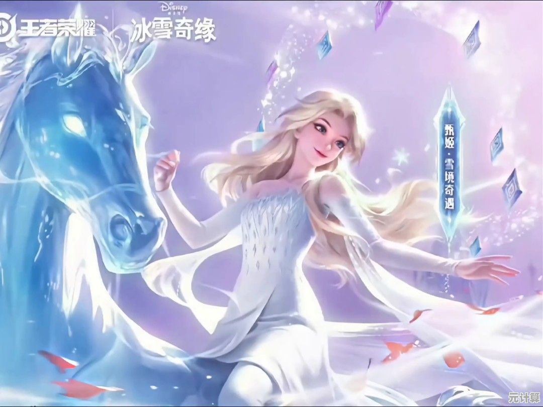 甄姬雪境奇遇2025限定返场！新增冰雪奇缘互动彩蛋与特效，即刻探索梦幻冰境
