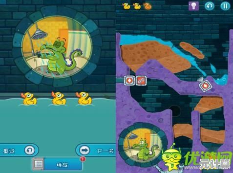 物理引擎打造的创意闯关游戏，不来挑战一下《鳄鱼小顽皮爱洗澡中文版免费版》吗？